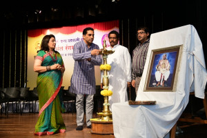 Inaguration of the programme by Chairman Shri. Govind Gaude